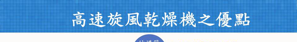 anammox 厭氧氨氧化菌